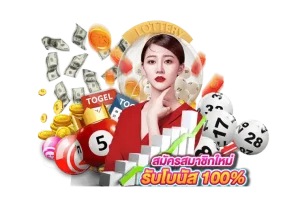 huay168